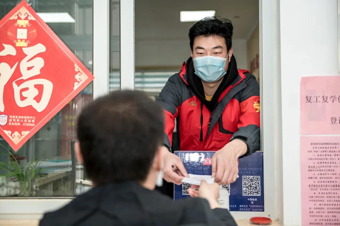 南宫28官网
