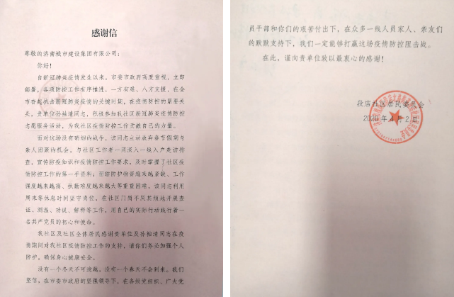 南宫28官网