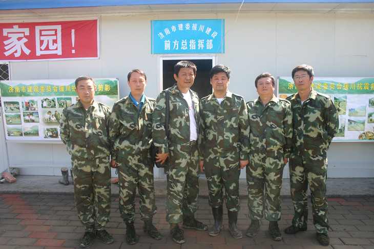 南宫28官网