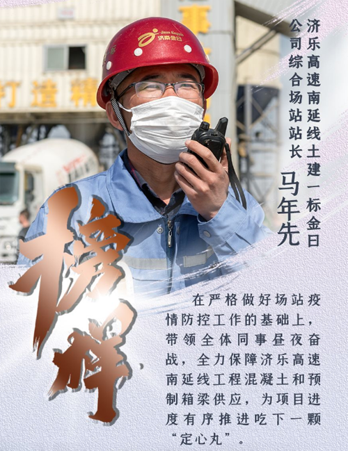 南宫28官网