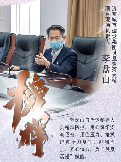 南宫28官网