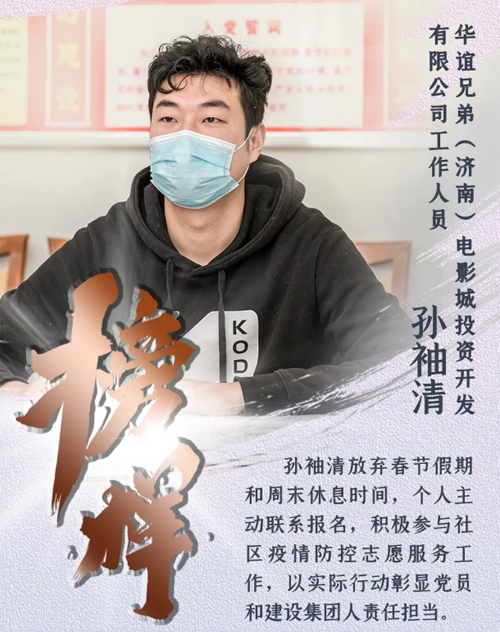 南宫28官网