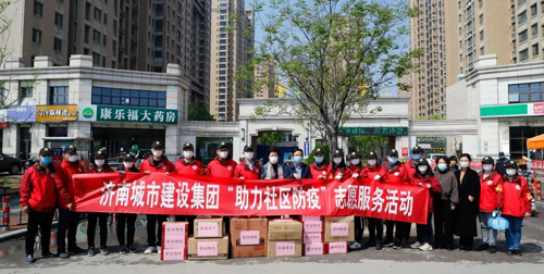 南宫28官网
