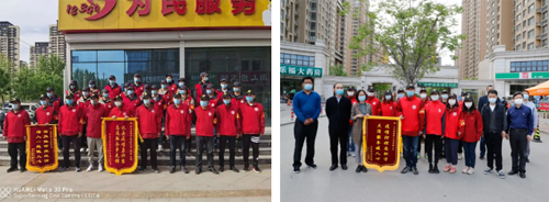 南宫28官网