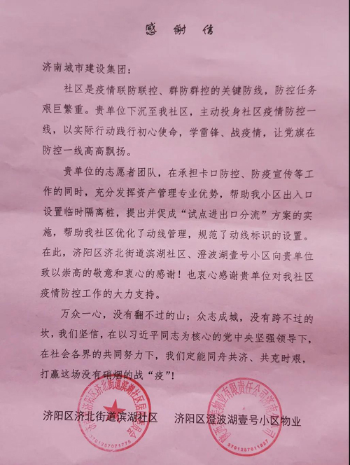 南宫28官网
