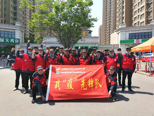 南宫28官网