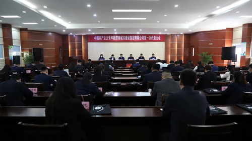 南宫28官网