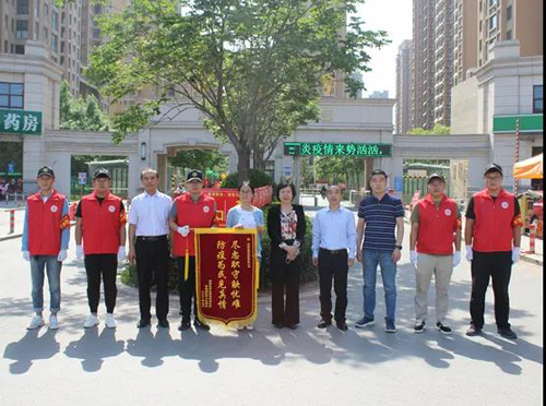 南宫28官网