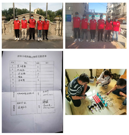 南宫28官网