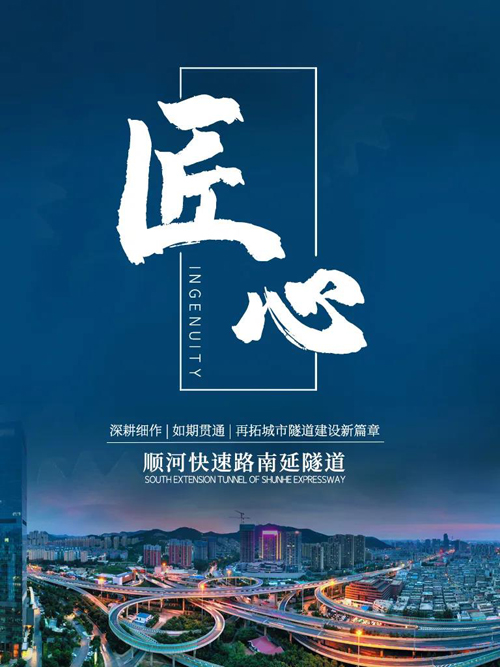 南宫28官网