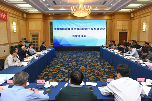 南宫28官网