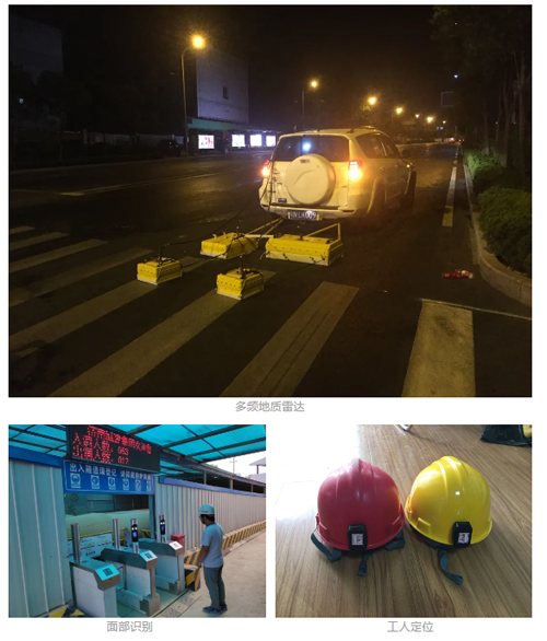 南宫28官网