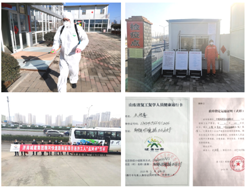 南宫28官网