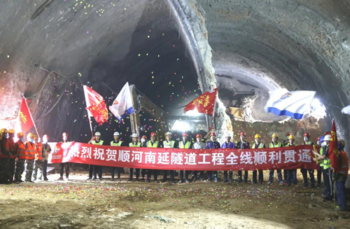 南宫28官网