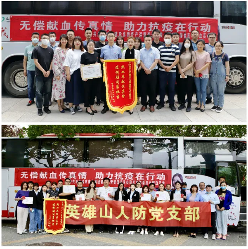 南宫28官网