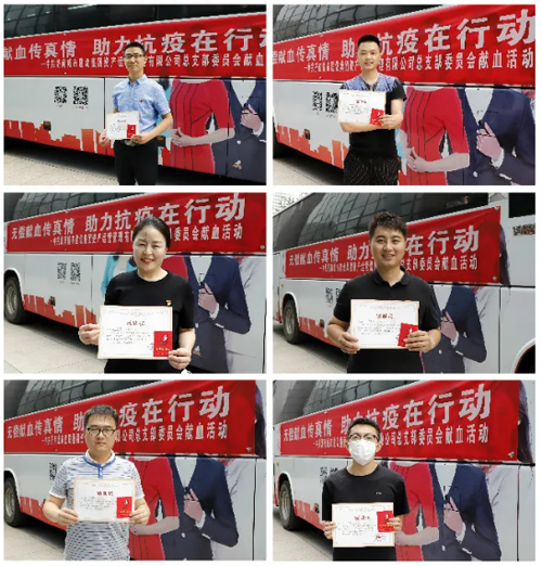 南宫28官网