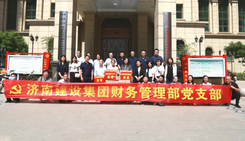 南宫28官网
