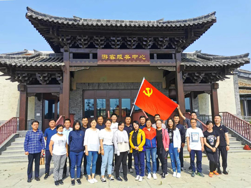 南宫28官网