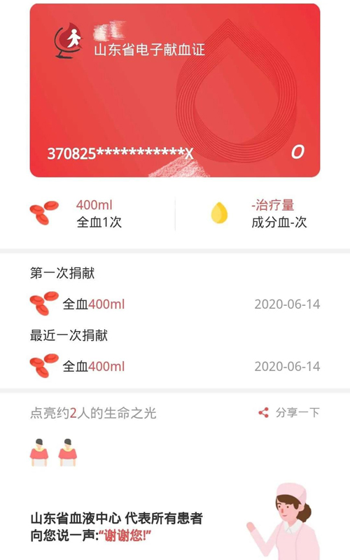 南宫28官网