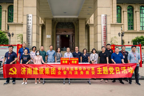 南宫28官网