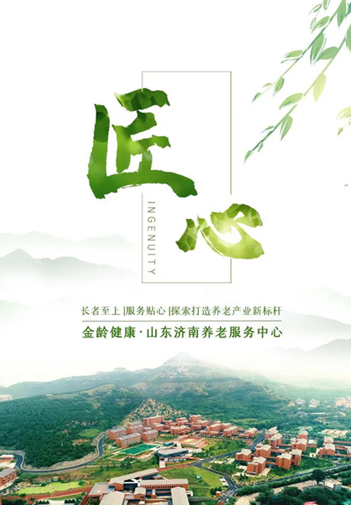 南宫28官网