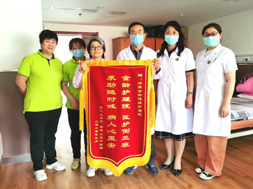 南宫28官网