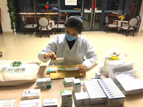 南宫28官网