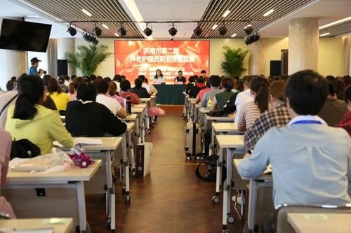 南宫28官网
