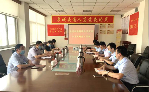 南宫28官网
