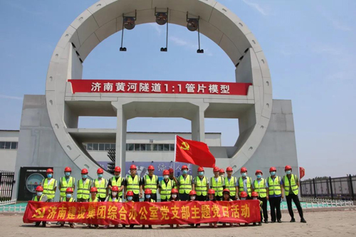 南宫28官网