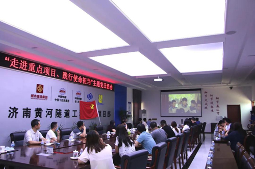 南宫28官网