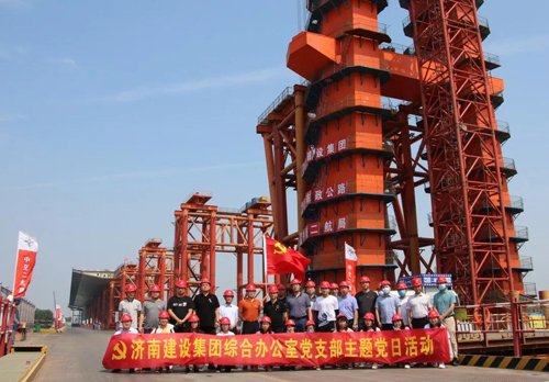 南宫28官网