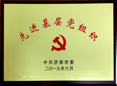 南宫28官网