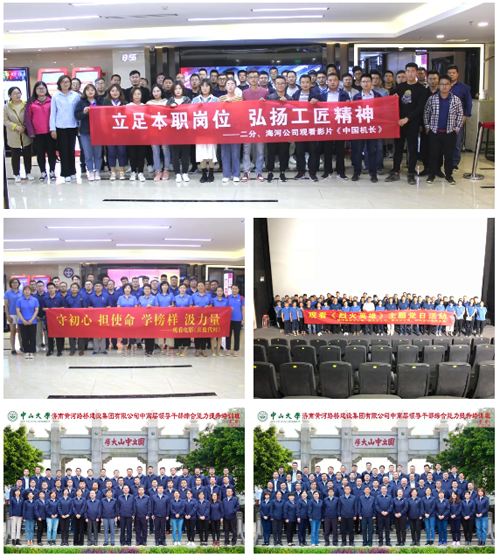 南宫28官网
