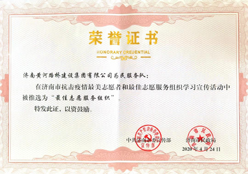 南宫28官网