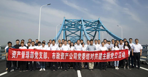 南宫28官网