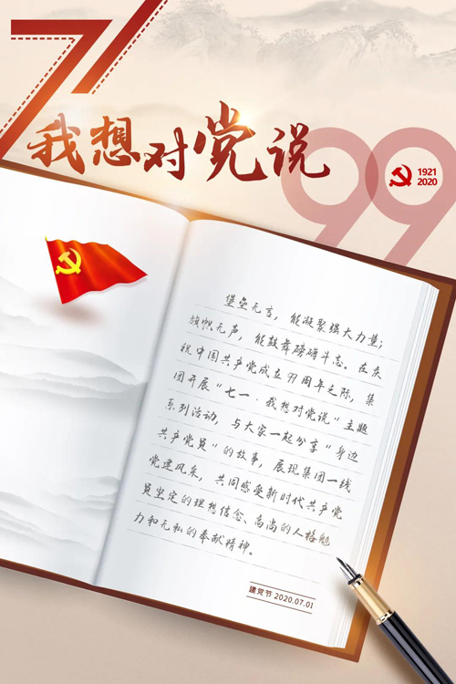 南宫28官网