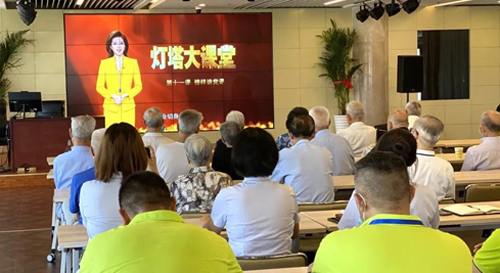 南宫28官网