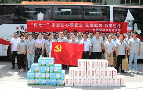 南宫28官网