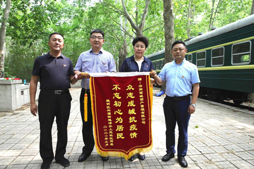 南宫28官网
