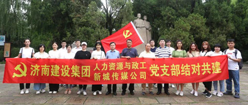 南宫28官网