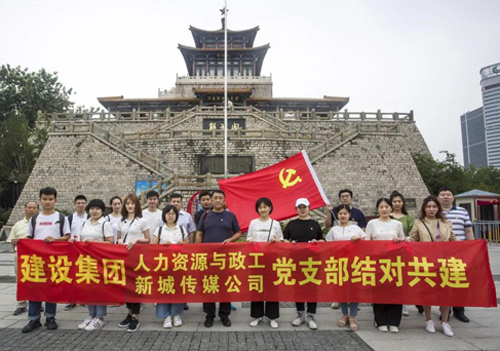 南宫28官网