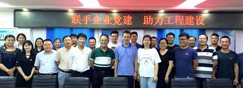 南宫28官网
