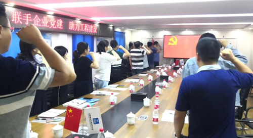 南宫28官网