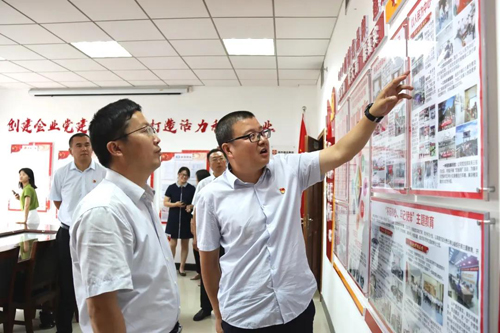 南宫28官网
