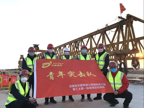 南宫28官网