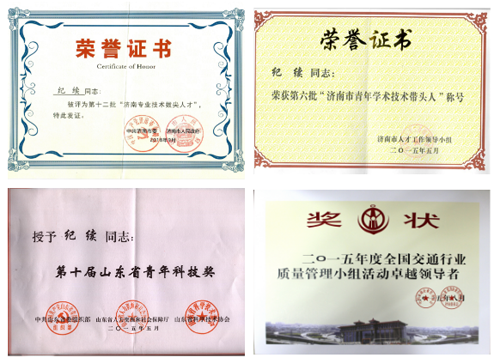 南宫28官网