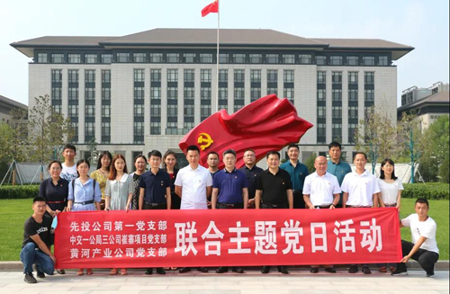 南宫28官网