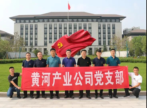南宫28官网