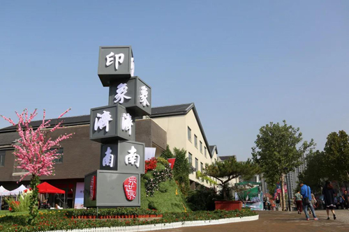 南宫28官网